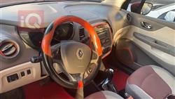 رینۆ کاپچەر